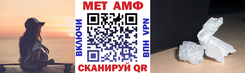 Amphetamine VHQ  цены наркотик  Луховицы 