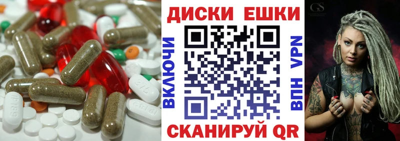 Экстази 280мг KRAKEN сайт Луховицы