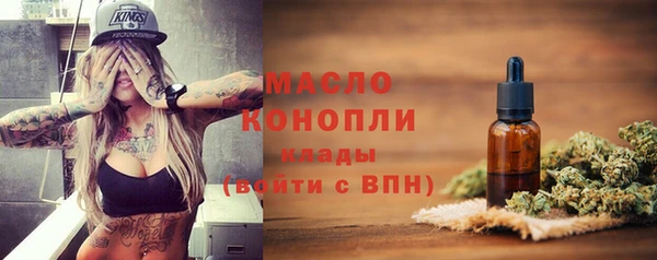 MDMA Верея