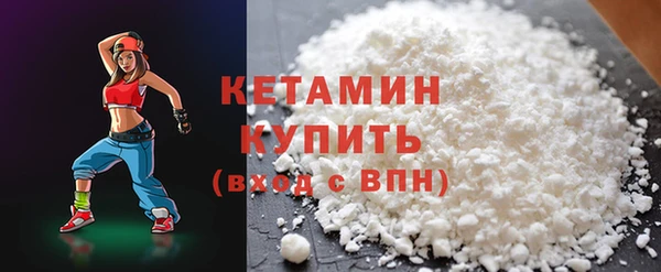 кокаин перу Верхнеуральск