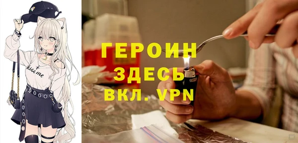 кокаин перу Верхнеуральск