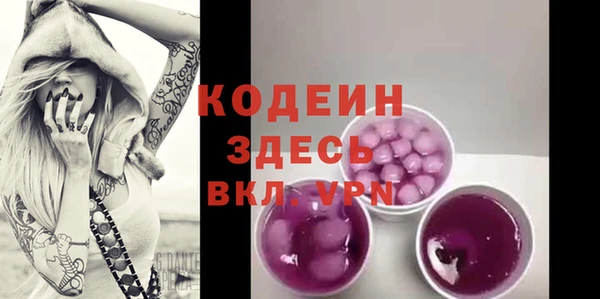 кокаин перу Верхнеуральск