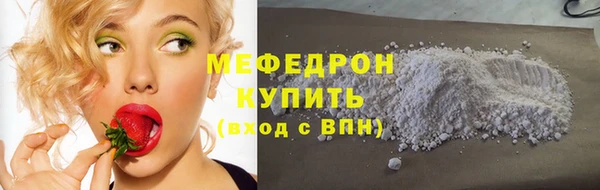 MDMA Верея