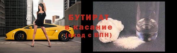кокаин перу Верхнеуральск