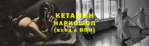 MDMA Верея