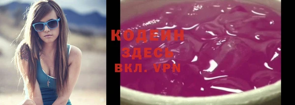 MDMA Верея