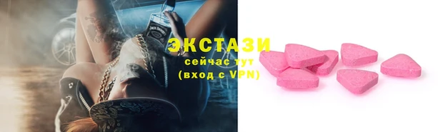 mix Струнино