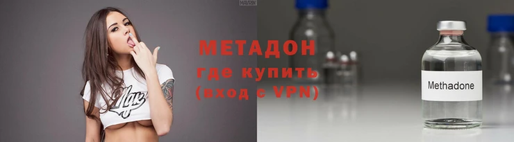 MDMA Верея