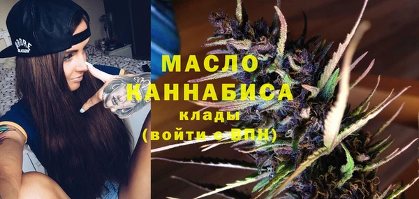кокаин перу Верхнеуральск