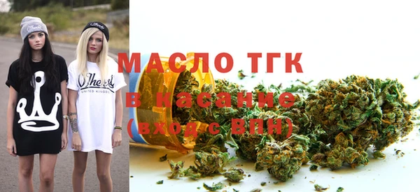 кокаин перу Верхнеуральск