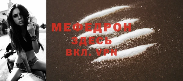кокаин перу Верхнеуральск