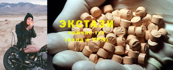 mix Волоколамск