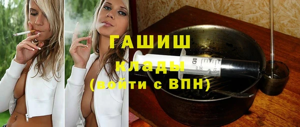 MDMA Верея