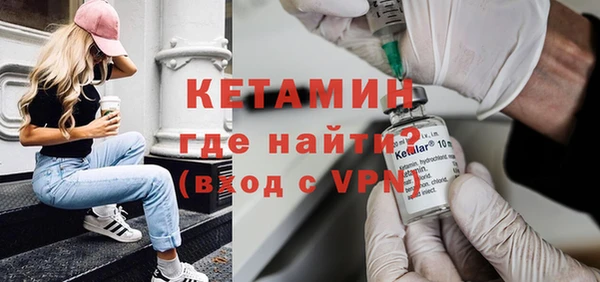 MDMA Верея