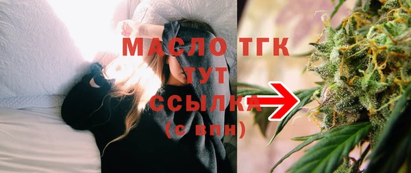 мескалин Строитель