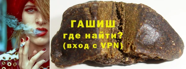 скорость mdpv Ступино
