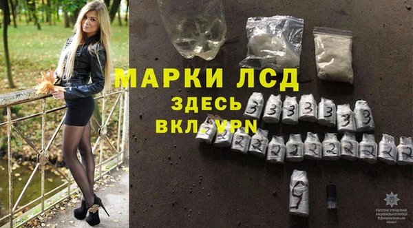кокаин перу Верхнеуральск
