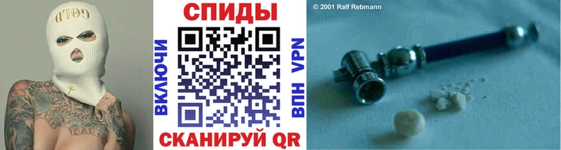 как найти   KRAKEN как войти  Метамфетамин Methamphetamine  Луховицы 