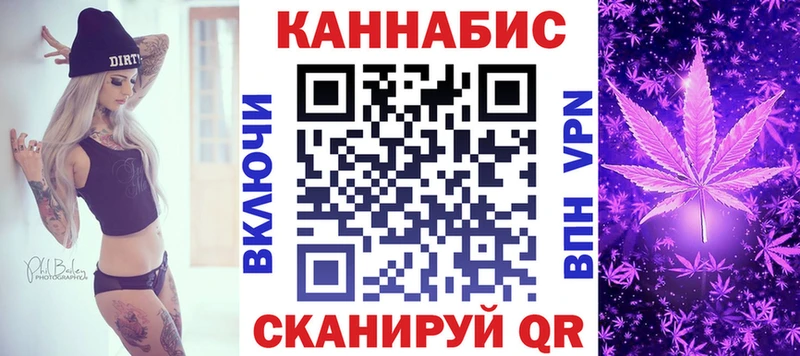 купить наркотик  Луховицы  МАРИХУАНА гибрид 